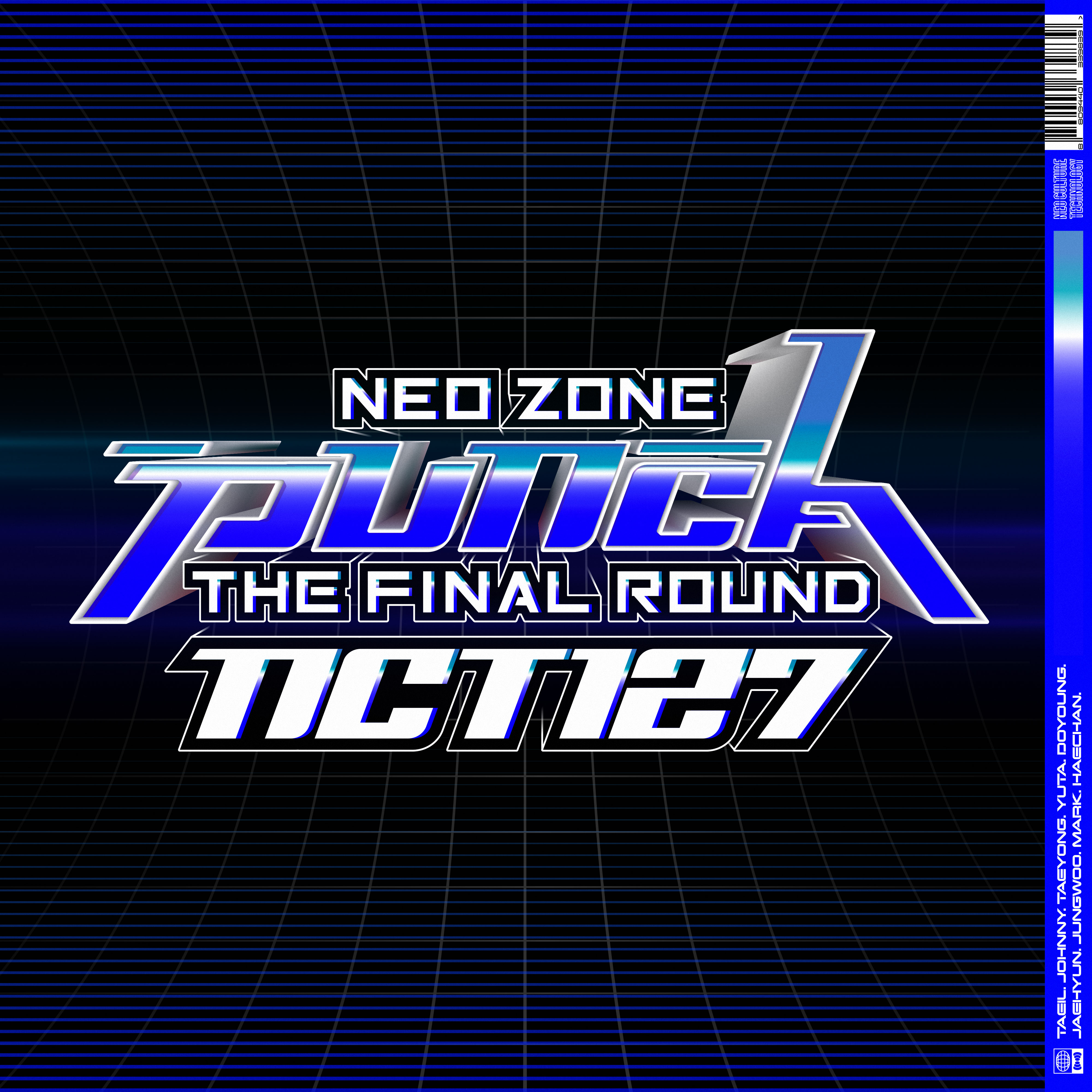 NCT #127 Neo Zone The Final Round – The 2nd Album Repackage-NCT 127