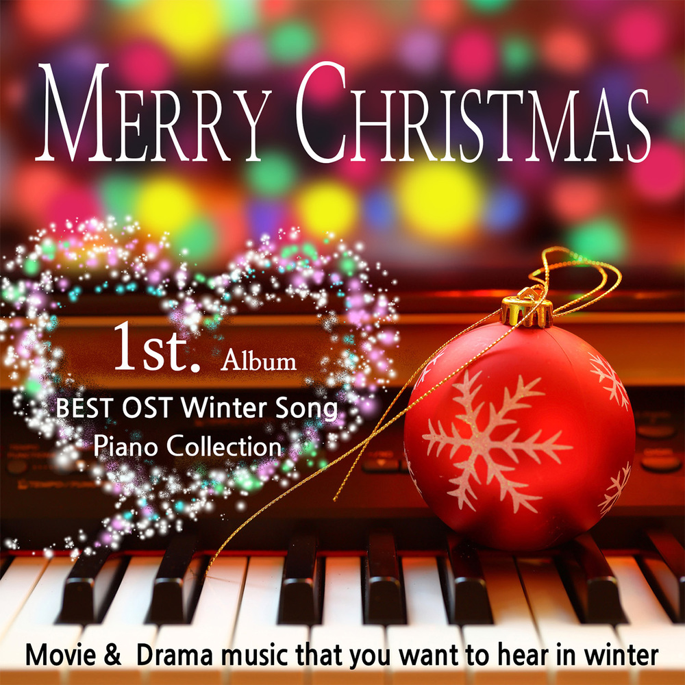 WE WISH YOU A MERRY CHRISTMAS