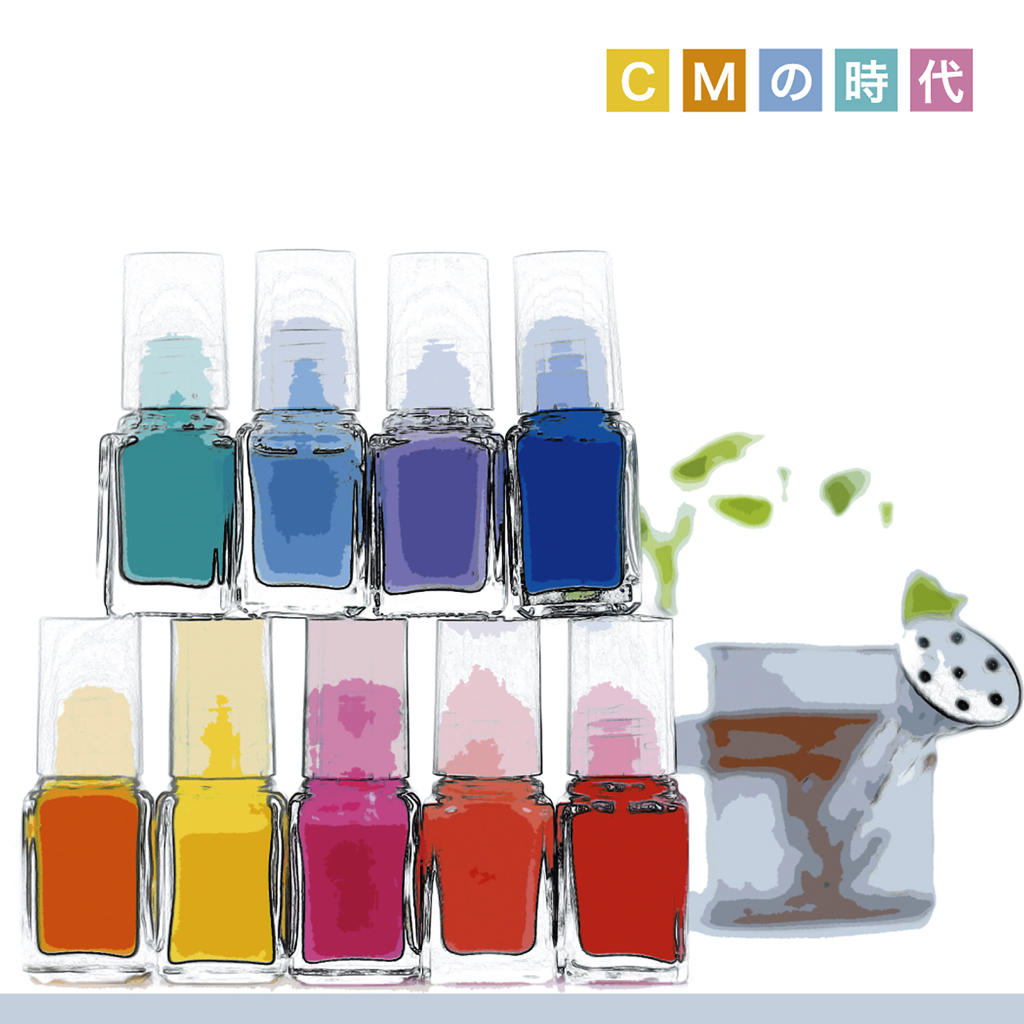 探してるのにぃ / Sagashiterunonii (찾고 있는데) - FAIRCHILD