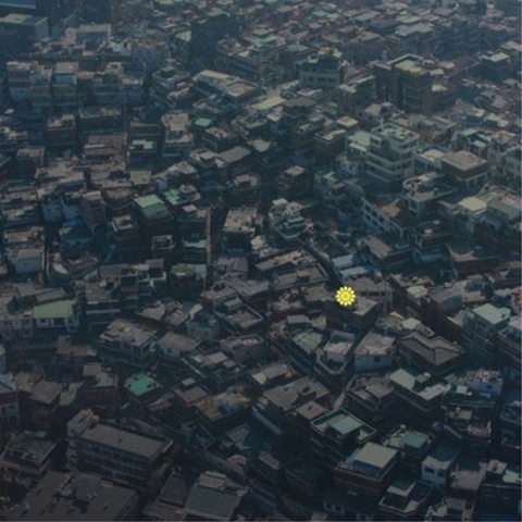 달이 차오른다, 가자