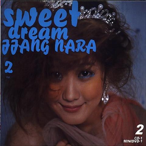 SWEET DREAM