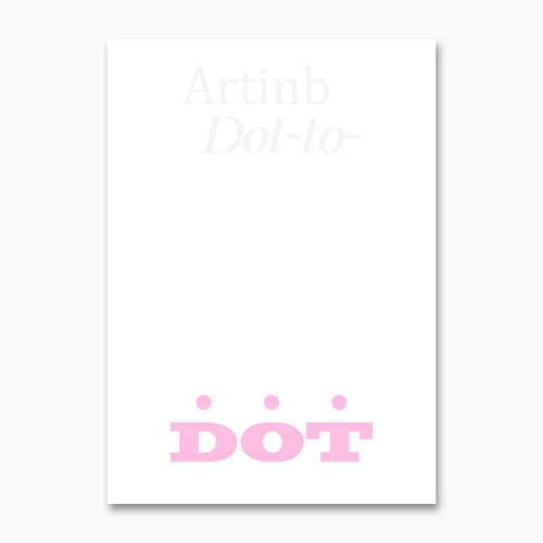 DOT-알틴비(Artinb)