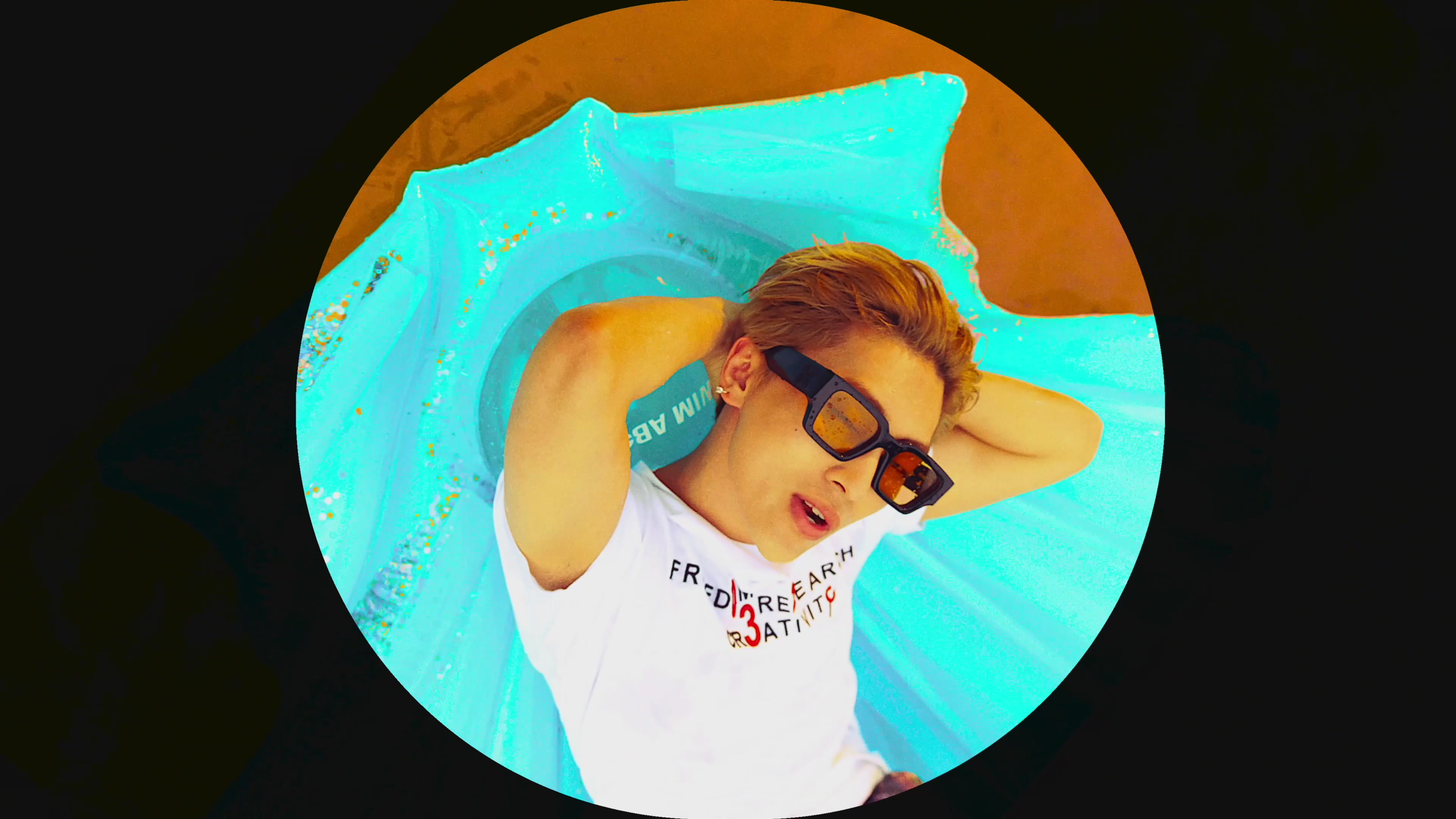 IITE COOL - DPR LIVE