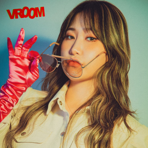 부릉(VROOM) - The 1st Mini Album-UMiN (유민)