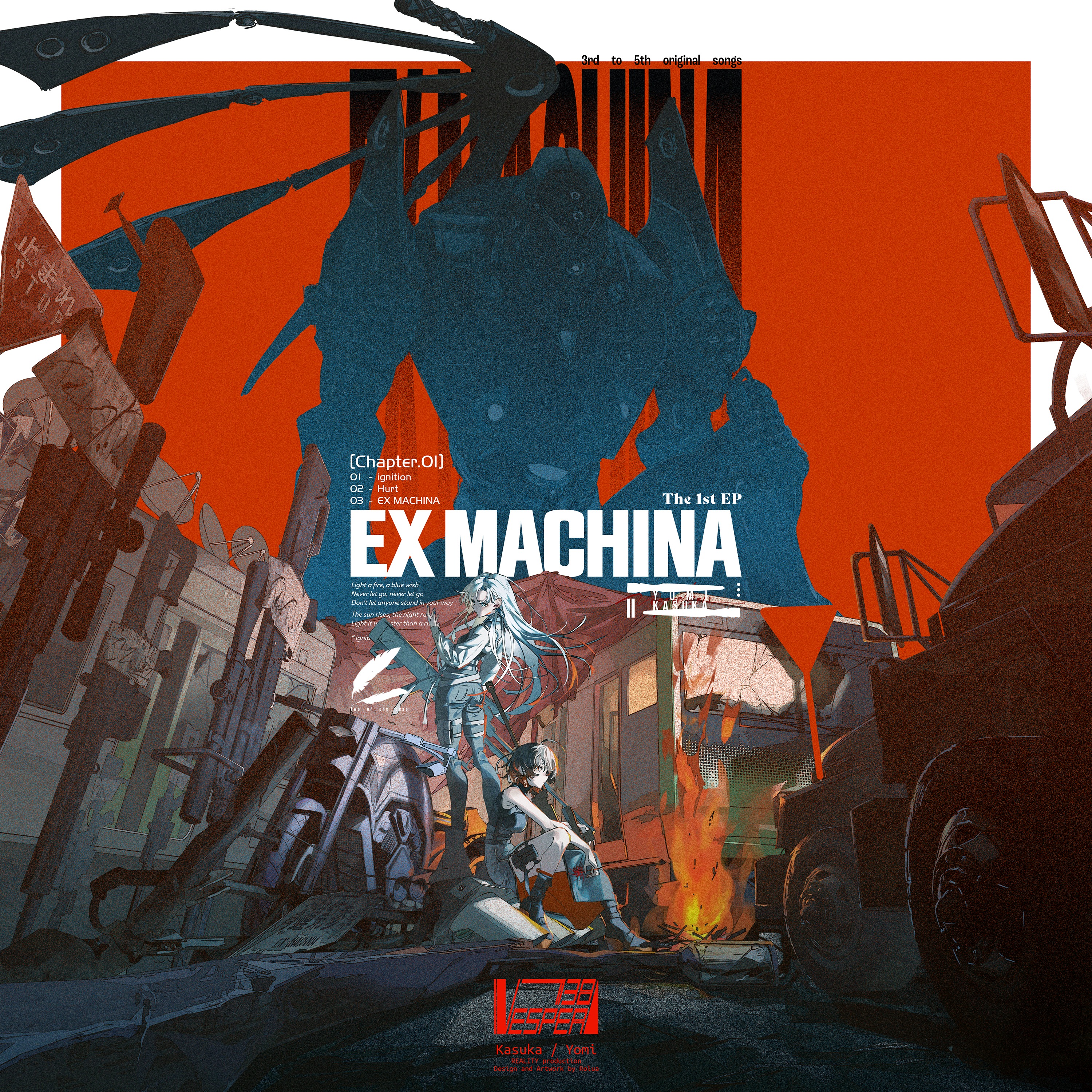 EX MACHINA VESPERBELL ステッカー 同人 音楽 CD - メルカリ