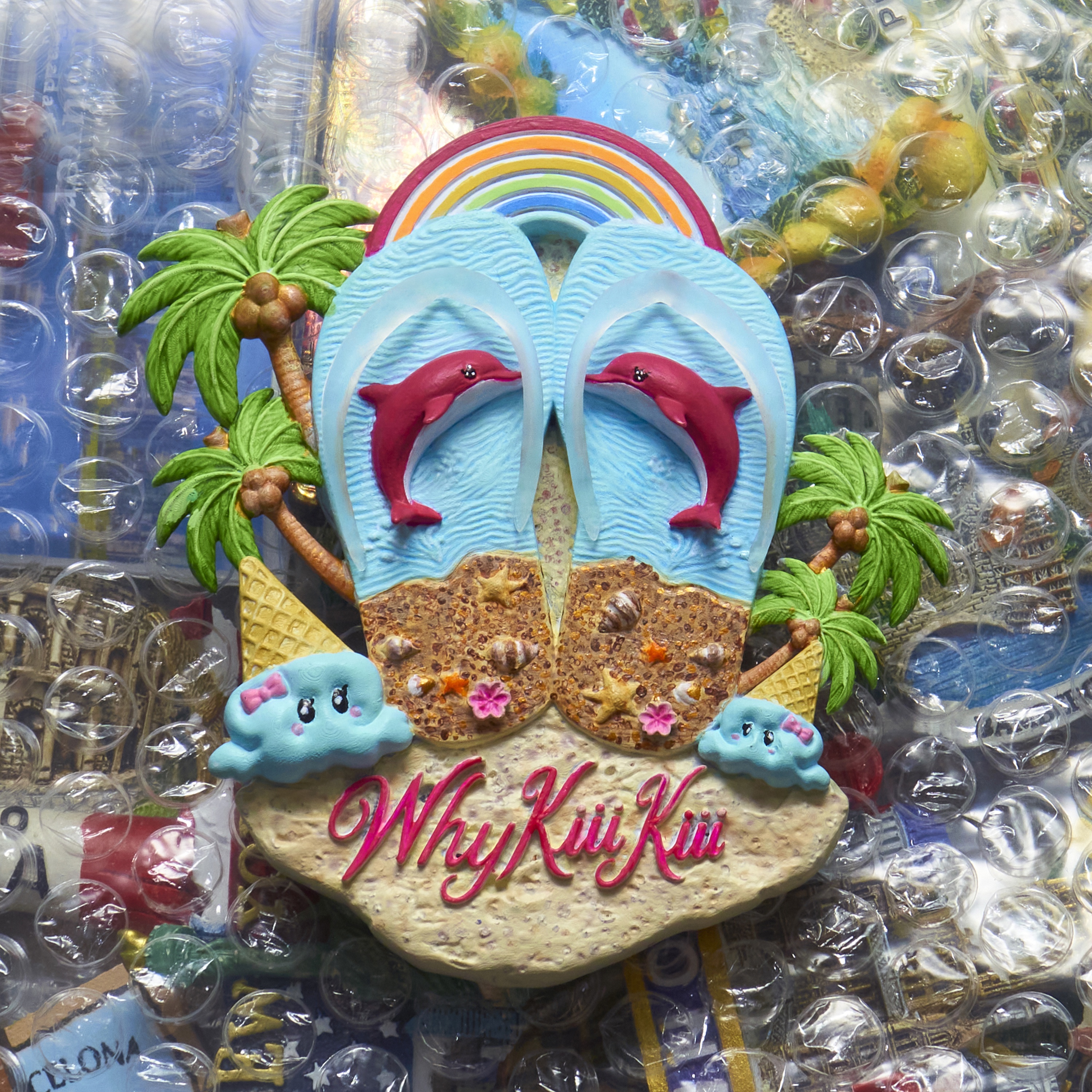Album Art
