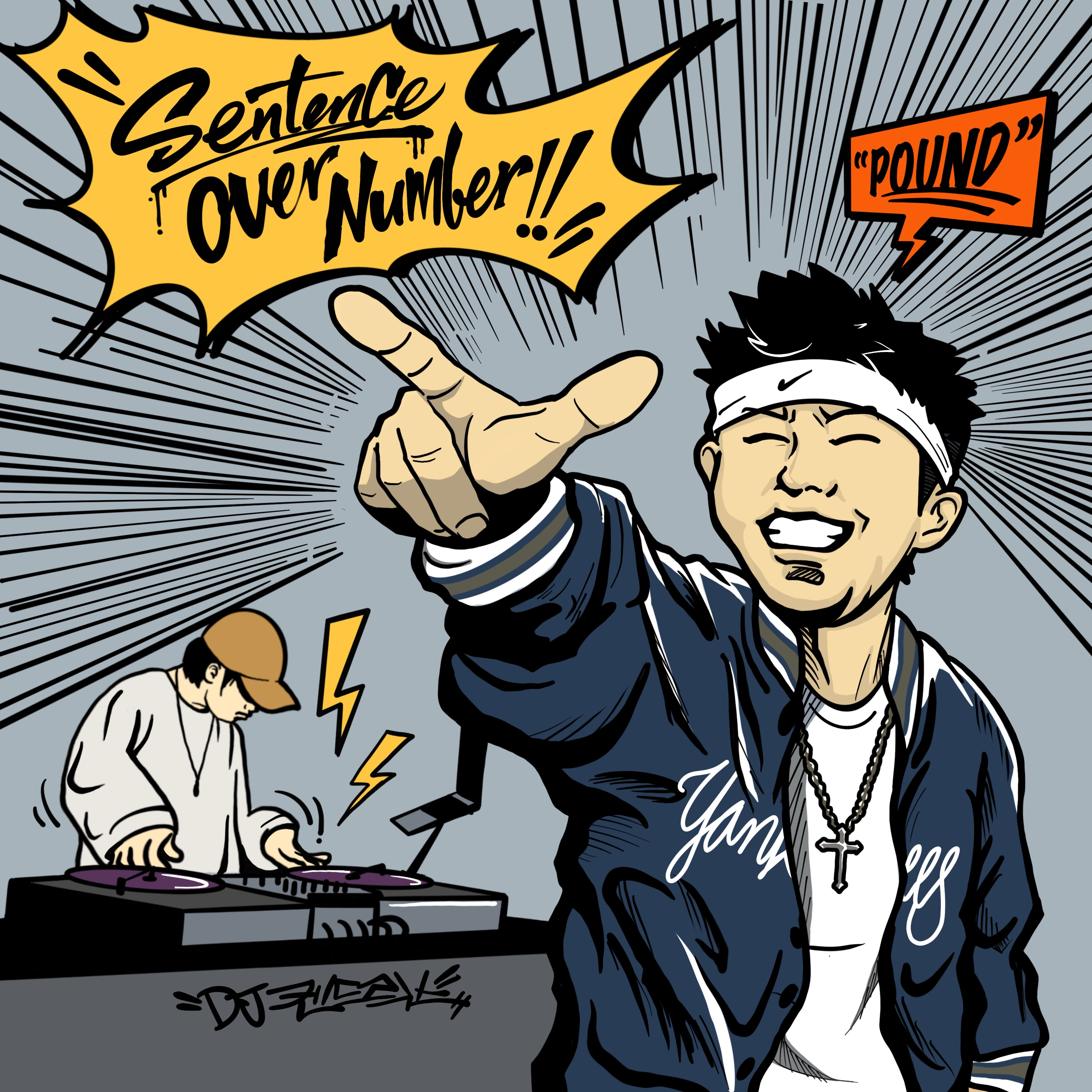 이유 같지 않은 이유 (ft. 키츠요지, 15kish) - 더한글 (The Hangeul)