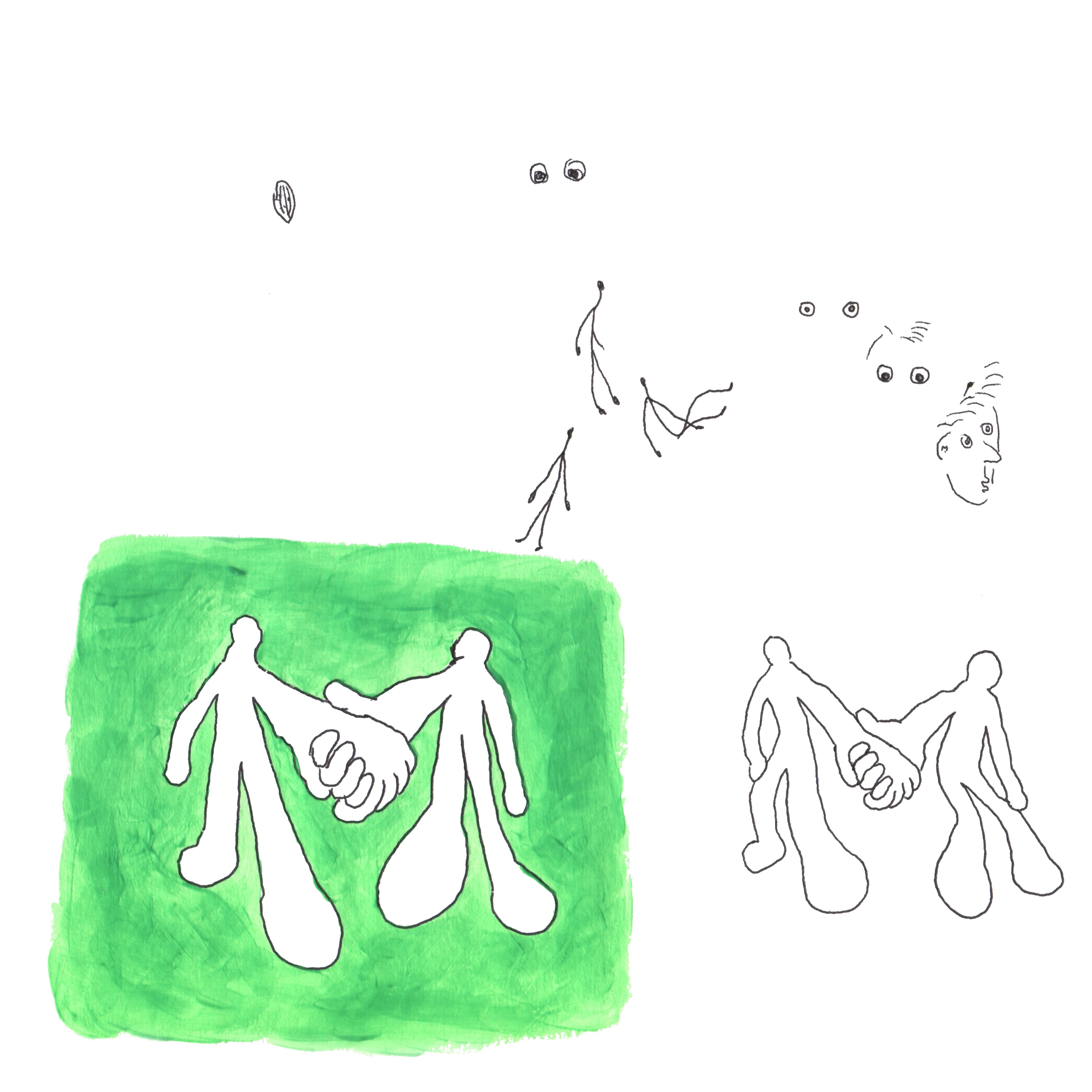 언제든 어디라도