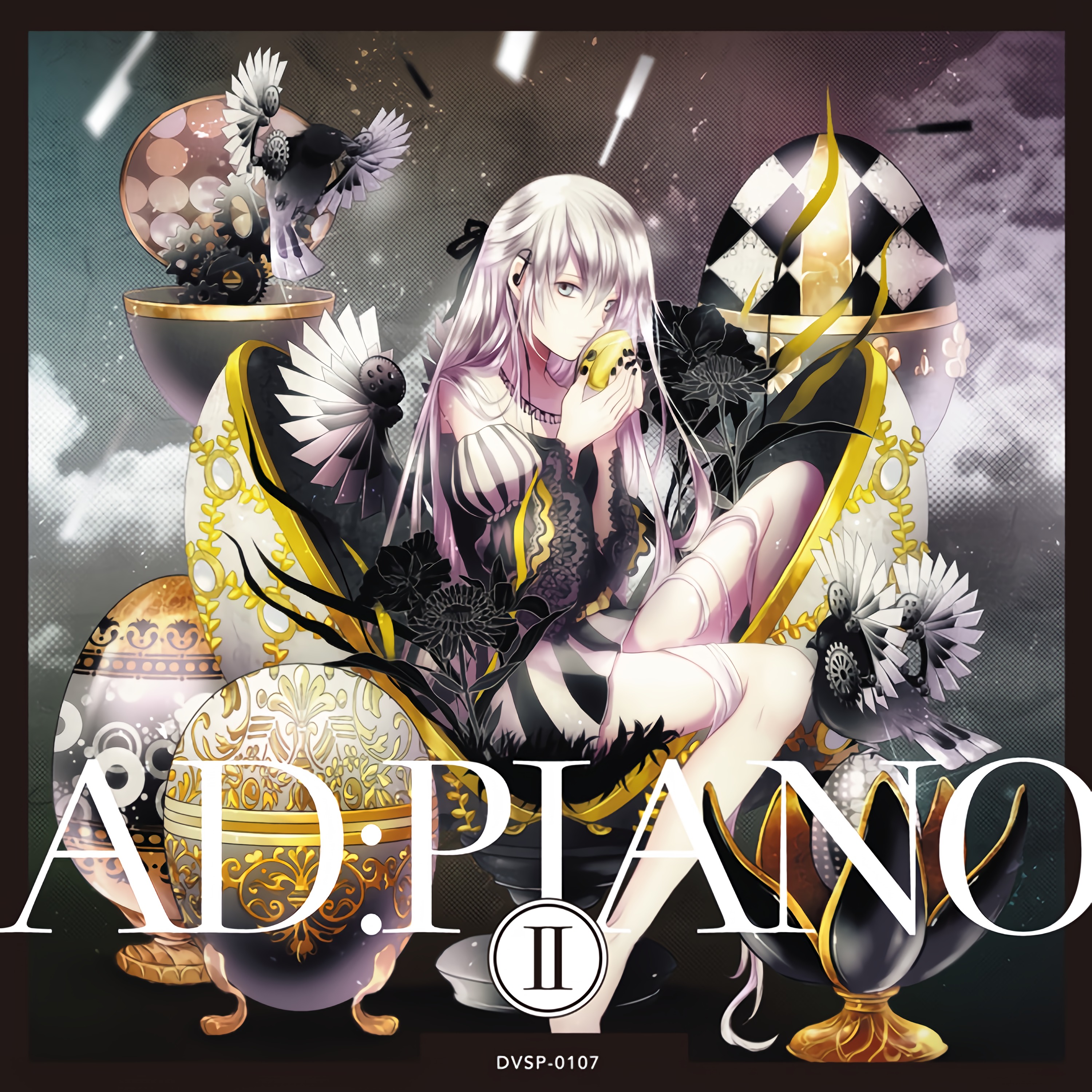 【12月スーパーSALE 15%OFF】 II AD:PIANO - Artists Various 邦楽