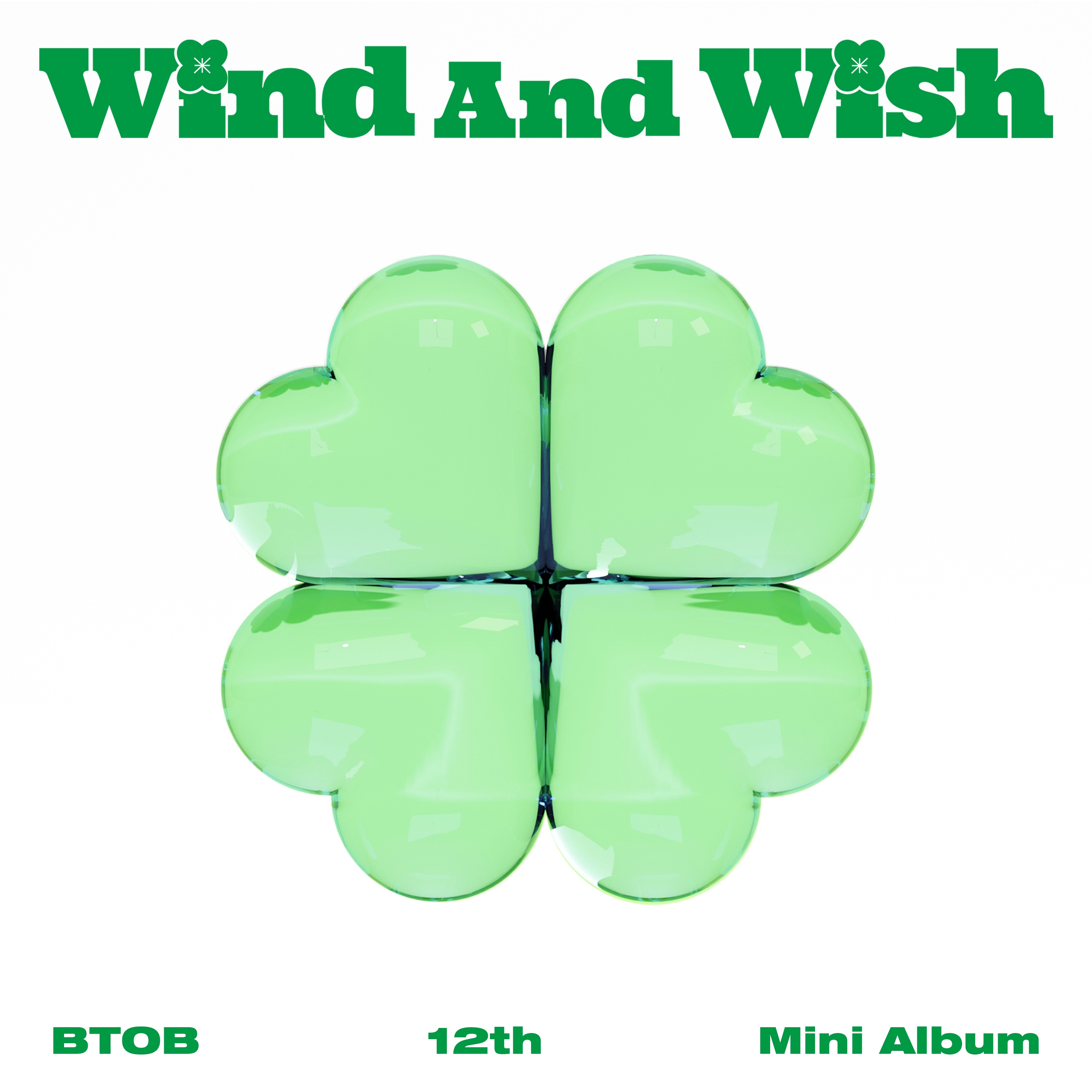 나의 바람 (Wind And Wish)