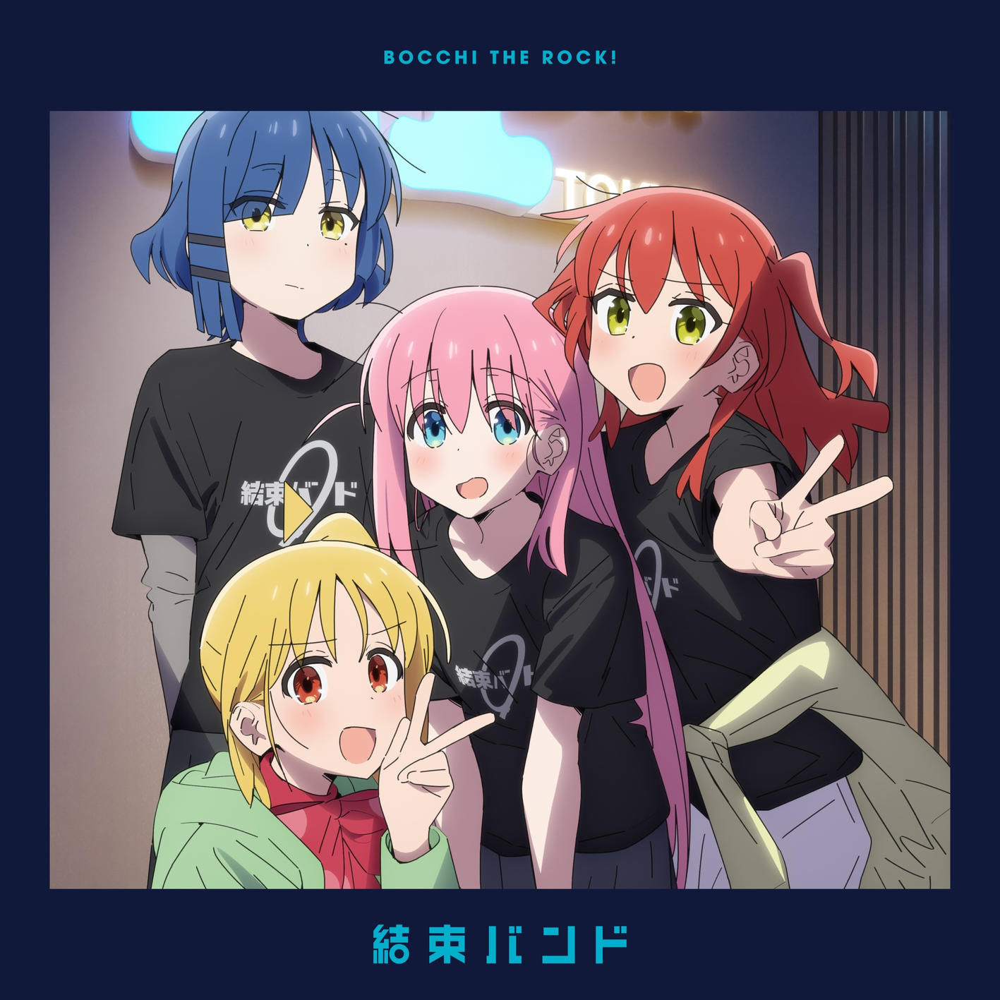 420566818_658b1d21_o.jpg?