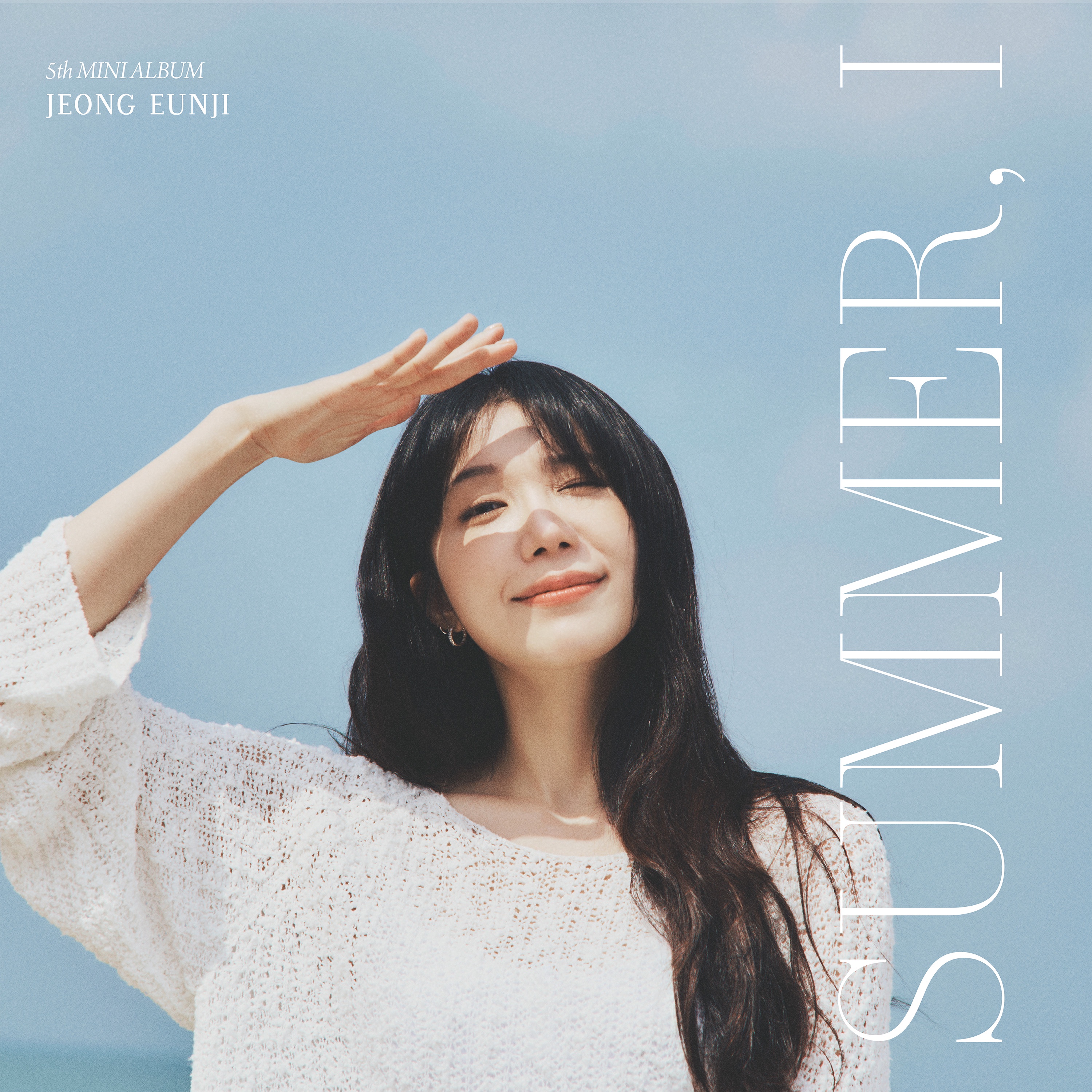 파도(i love LOVE)