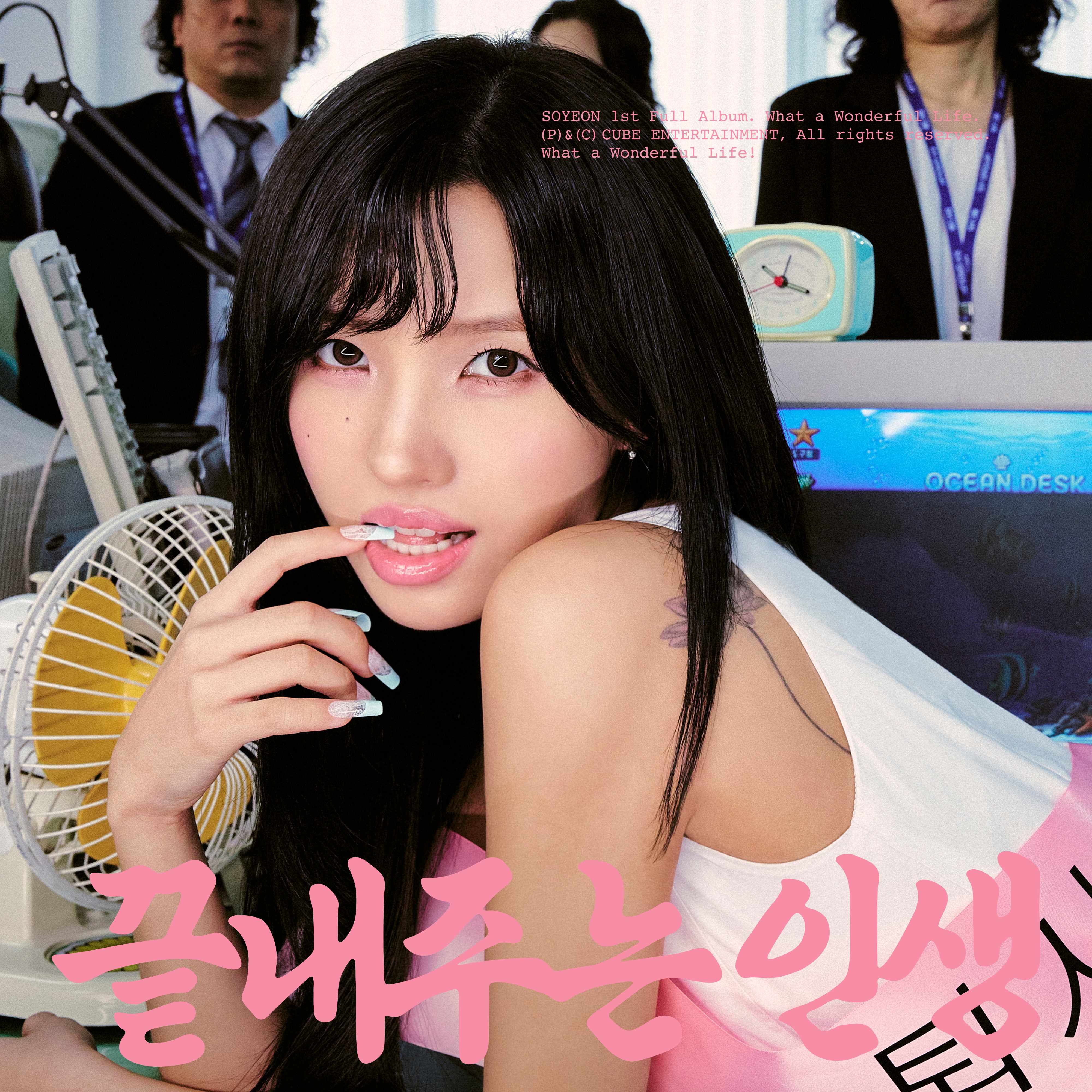 Album Art